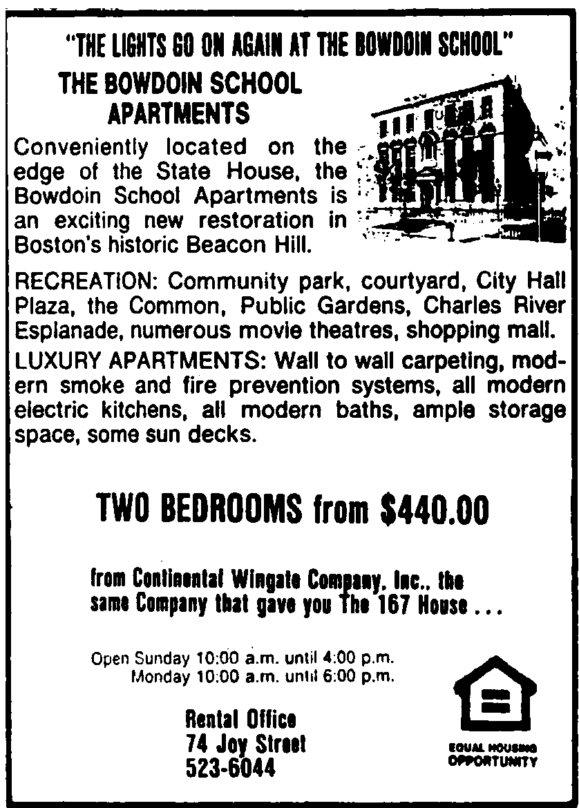 1977 advertisement